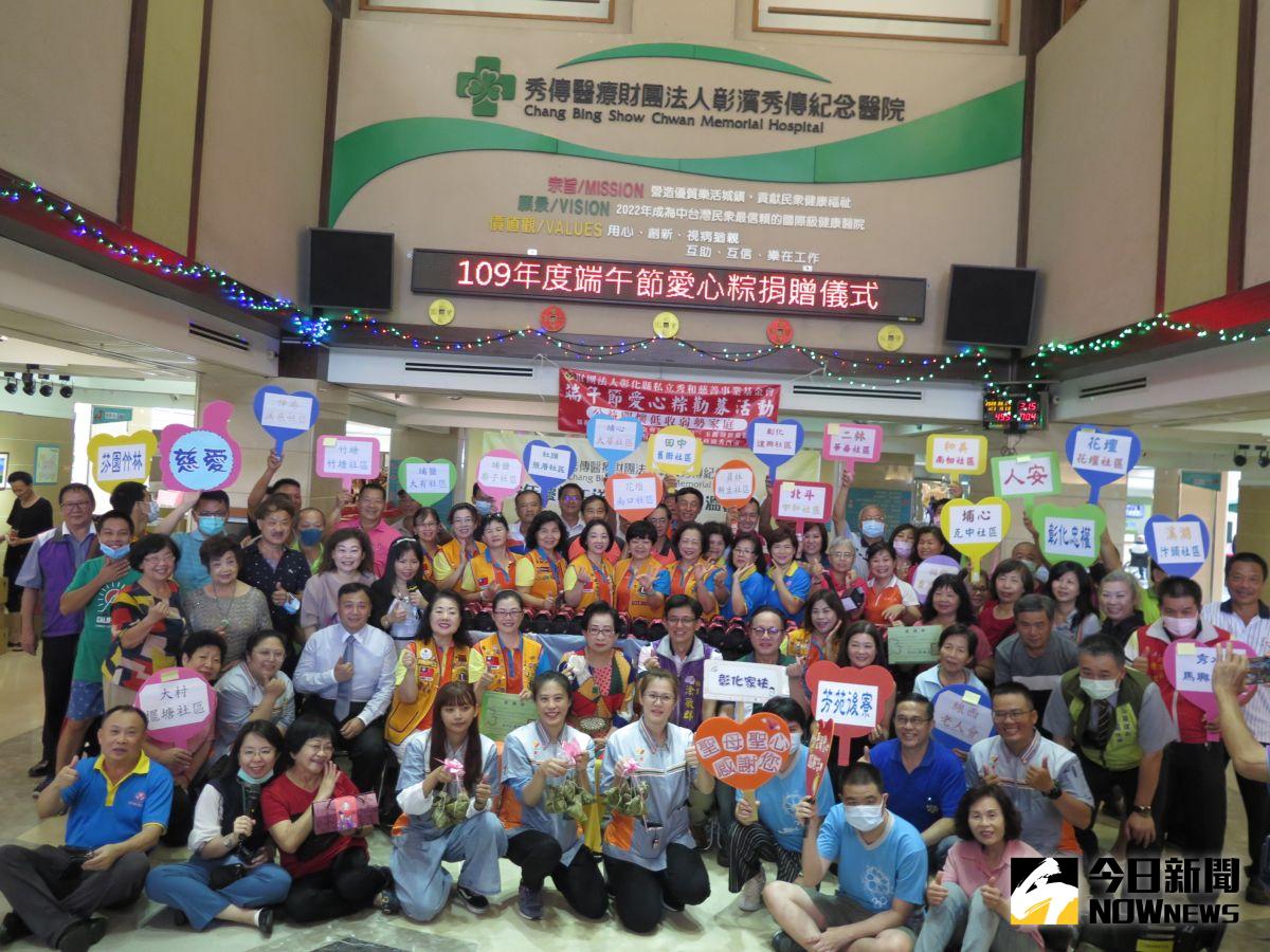 ▲秀和基金會發起愛心粽公益勸募活動，捐贈給家扶中心、慈愛教養院等多個社福團體，場面熱鬧溫馨。（圖／記者陳雅芳攝，2020.06.24）