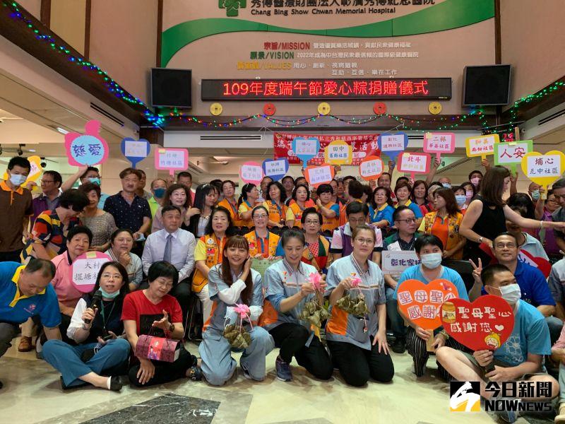 ▲秀和基金會與彰化縣部份7-11統一超商合作,發起愛心粽公益勸募活動。(圖/記者陳雅芳攝,2020.06.24)