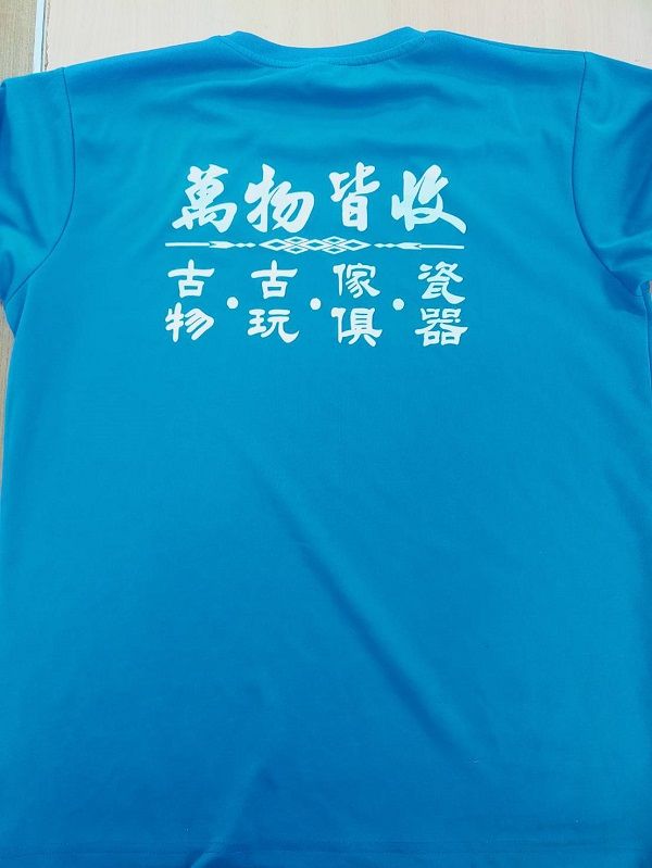 ▲嘉義縣警方說,萬物皆收原來是萬物皆偷。(圖/嘉義縣警察局提供)
