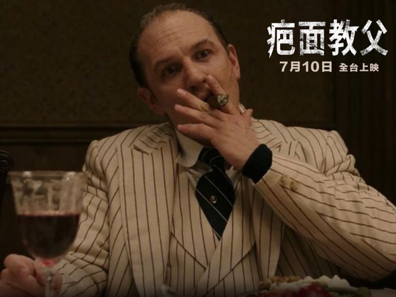 ▲湯姆哈迪總算「正面示人」。(圖/采昌臉書)