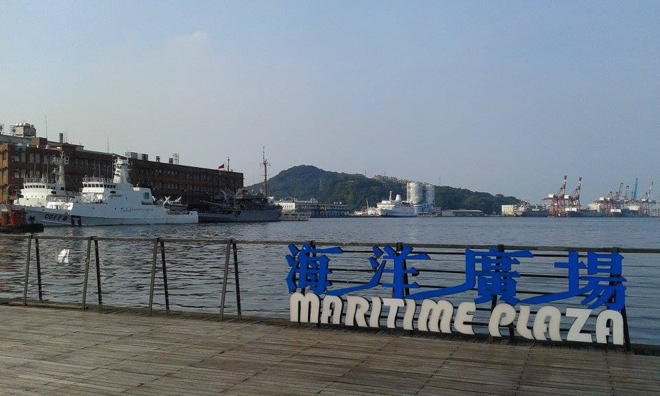 ▲基隆市規劃輕軌系統，傳出台鐵未來將不進基隆市，引發討論。（圖／翻攝自《海洋廣場 Marine Plaza, Keelung city 》 ）