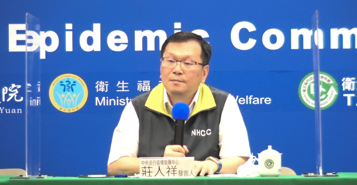 ▲中央流行疫情指揮中心發言人莊人祥。（圖／指揮中心提供）