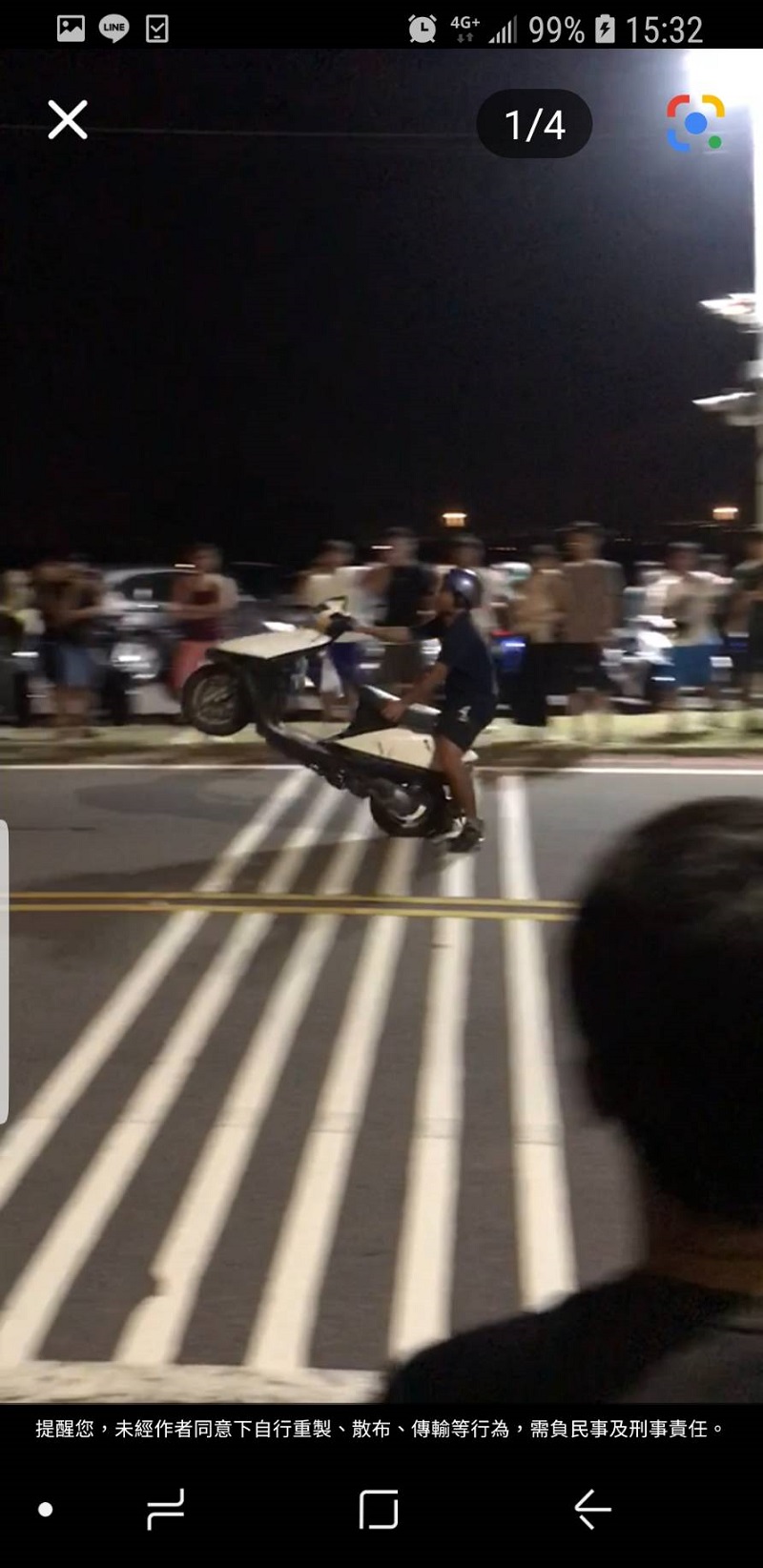 ▲台中市大肚山麓的望高寮景觀公園係賞夜景聖地，近日出現許多夜遊青少年前往聚集、飆車、耍特技「翹孤輪」。(圖/記者鄧力軍攝)