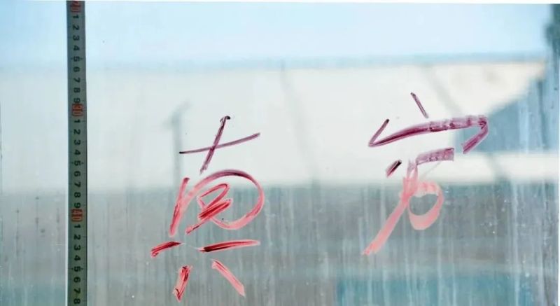 ▲(圖/翻攝新浪看點)