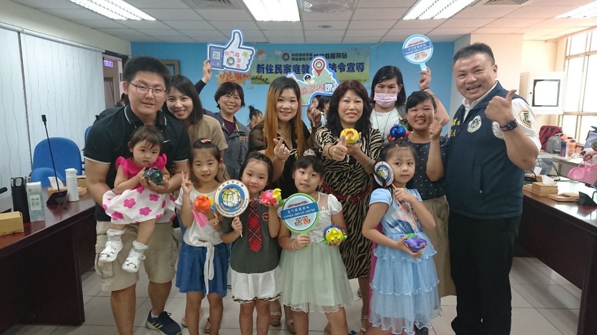 ▲移民署金門縣服務站今日舉辦親子彩繪「姬兜蟲」撲滿活動。(圖/移民署金門服務站提供)