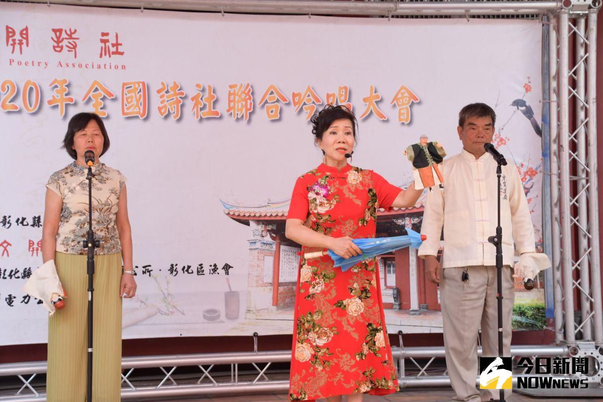 ▲2020年全國詩社聯合吟唱大會在鹿港文開書院大會師，各路詩人以各種古調來吟唱詩詞。（圖／記者陳雅芳攝，2020.06.27）