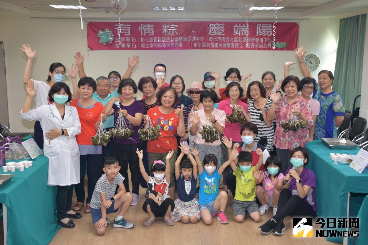 ▲彰化基督教醫院以「家庭味健康粽」為主題，舉辦「有情粽，慶端陽」活動。（圖／記者陳雅芳攝，2020.06.27）