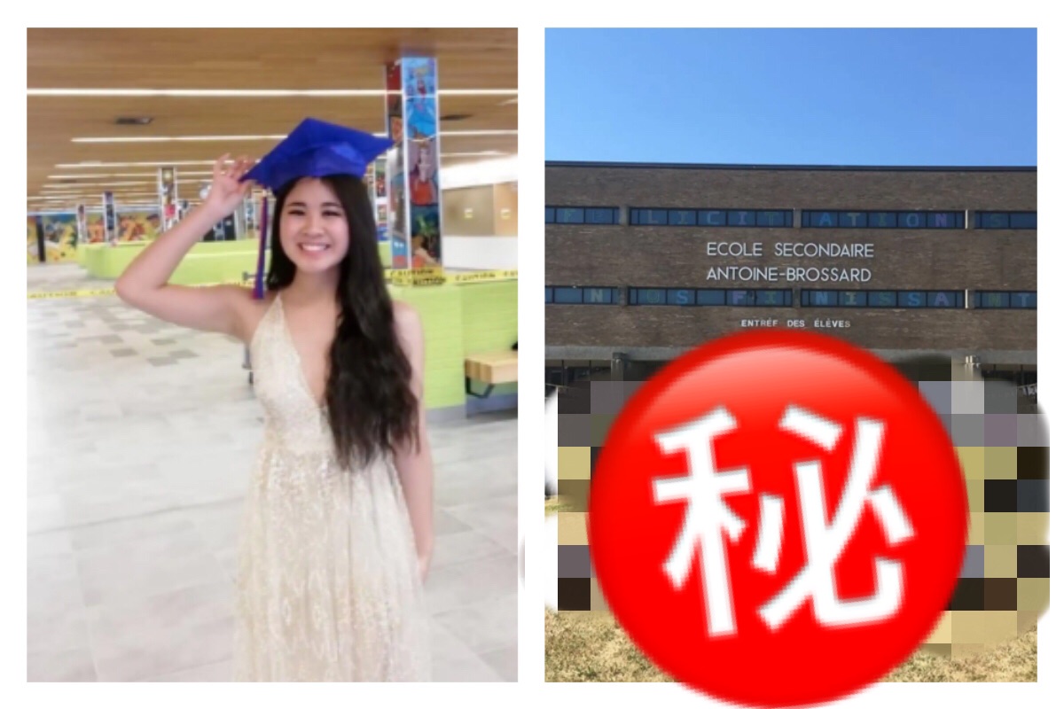 ▲畢業典禮變告別式？為防疫校方出奇招。（圖／翻攝自《 24HEURES 》）