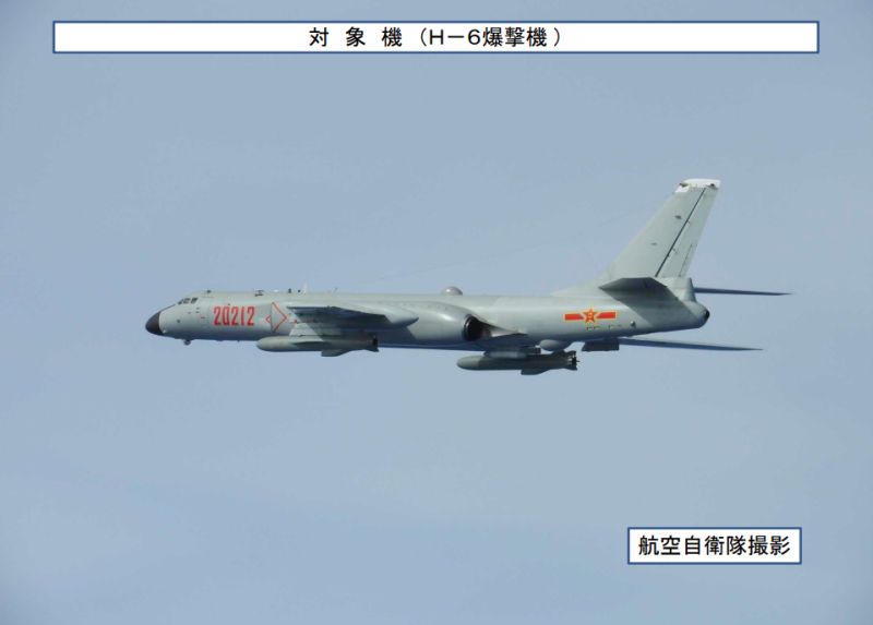 本月第10次擾台　日本防衛省曝2架中國轟6戰鬥機行蹤

