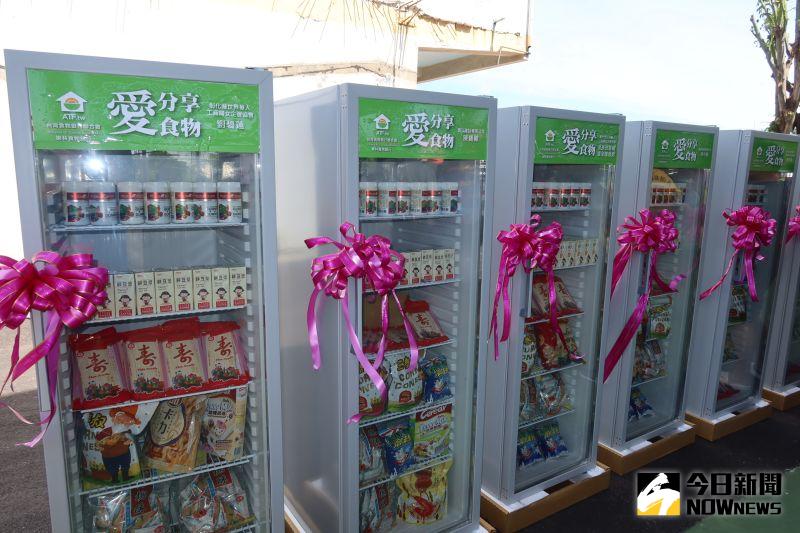 ▲二林鎮約5萬的人口，建置了20台食物冰箱。（圖／記者陳雅芳攝，2020.06.28）