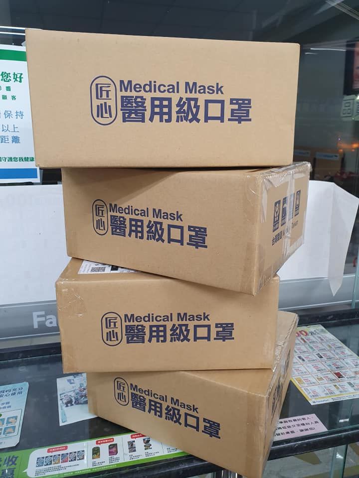 ▲網友指出,自己去超商領貨時,發現對方寄來了