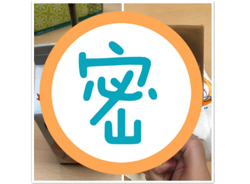 ▲一名網友自製 20 元「創意冰棒」，讓眾人看後全都超驚喜，直呼「原來還有這招！」（圖／翻攝自我愛全聯-好物老實說）