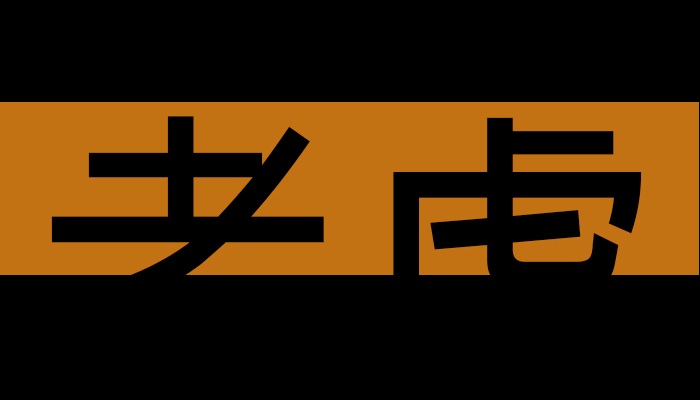 ▲第一眼聯想到哪兩字？揭密你的「真實人格特質」。（圖／翻攝自Look Pretty）