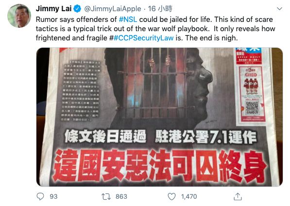 ▲(圖/翻攝自黎智英推特)