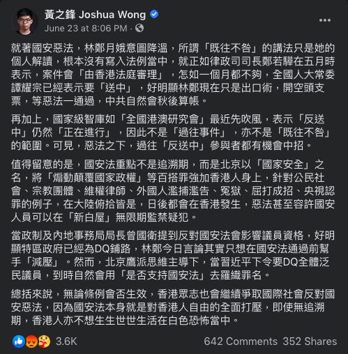 ▲(圖/翻攝自臉書)
