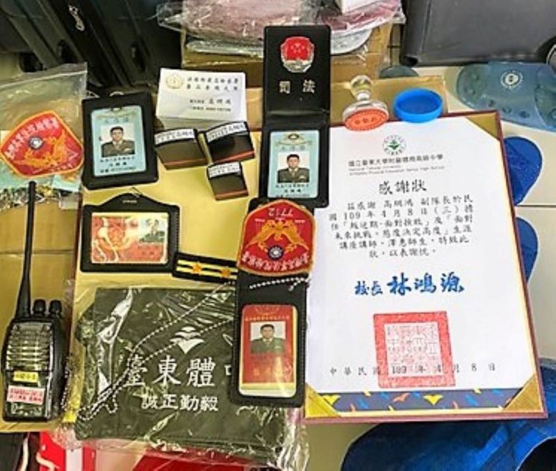 ▲經檢察官訊問後,認為被告涉犯刑法第217條第1項偽造印章等罪嫌,且犯罪嫌疑重大,經檢察官向法院聲請羈押獲准,現正持續擴大偵查中。(圖/澎湖地檢署提供)