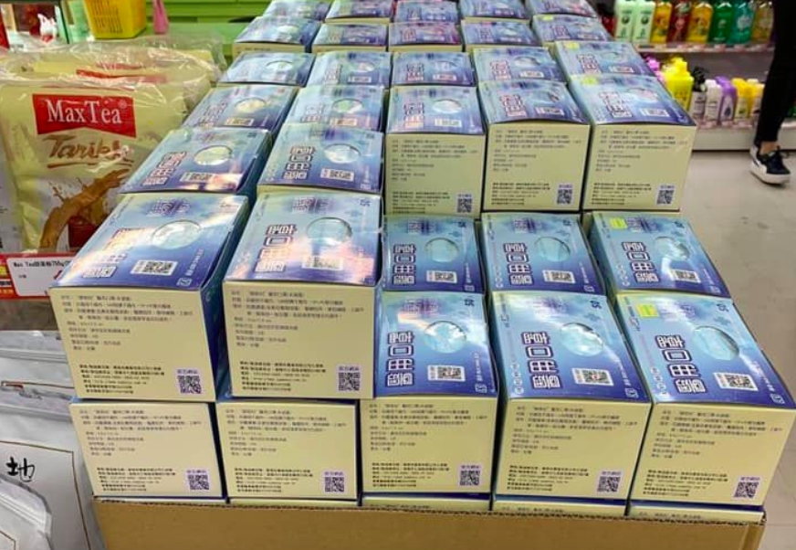 ▲光南批發商場也有販售口罩。（圖／翻攝口罩現貨資訊專區）