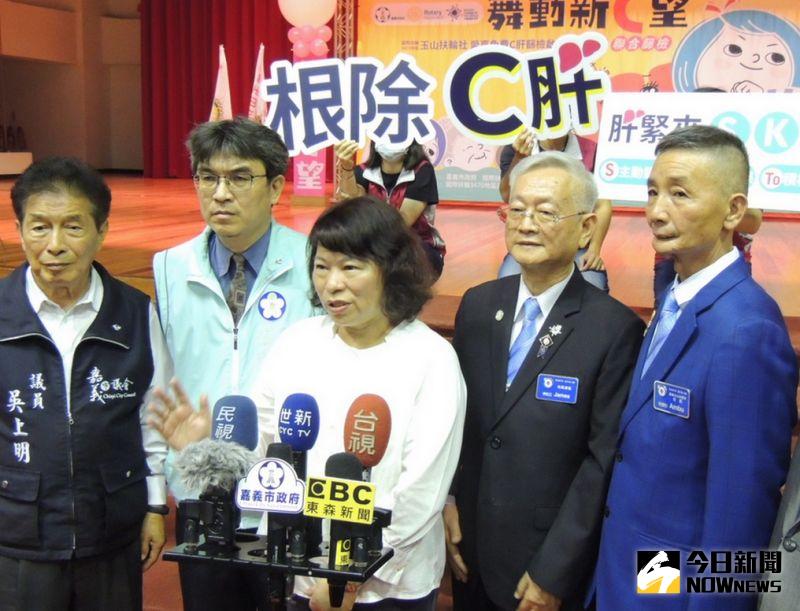 ▲連續二波國際扶輪捐贈C肝篩檢,市長黃敏惠呼籲重視C肝篩檢的重要性。(圖/記者任禮清攝)