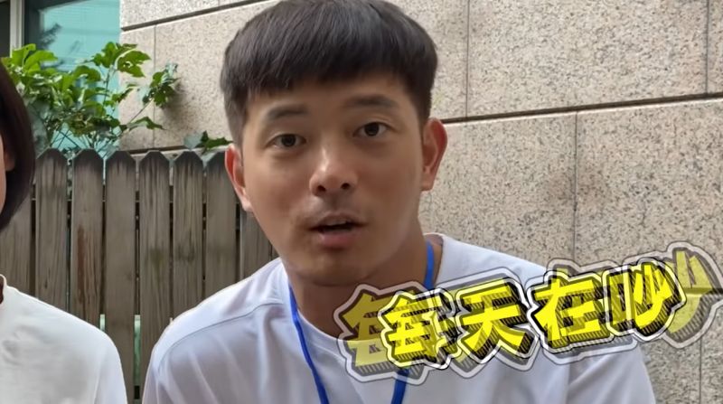 ▲宥勝與蕾媽回答網友提問。(圖/宥勝去哪兒YouTube)