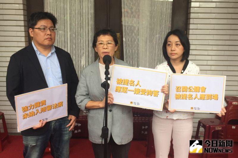 ▲針對立院臨時會爭議的監委人事同意案,時代力量委員發表看法。(圖/記者林柏年攝.2020.06.29)