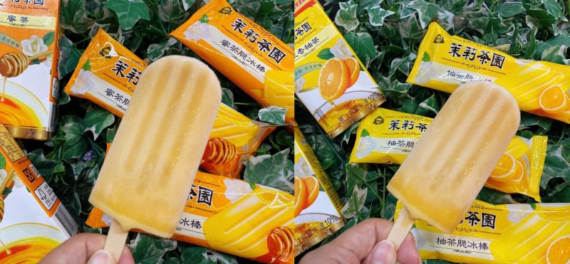 ▲這才叫經典！台灣第一罐鋁箔包裝茶飲居然也變成冰了。（圖／NOWnews攝）