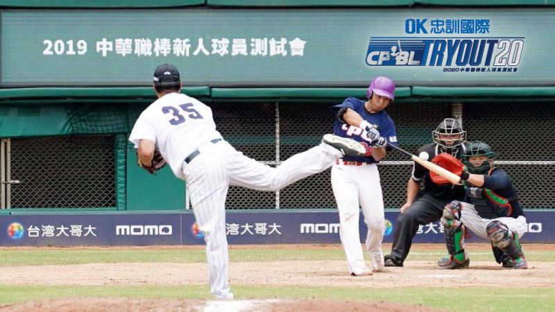 ▲中職測試會7月6日登場。(圖/中職提供)