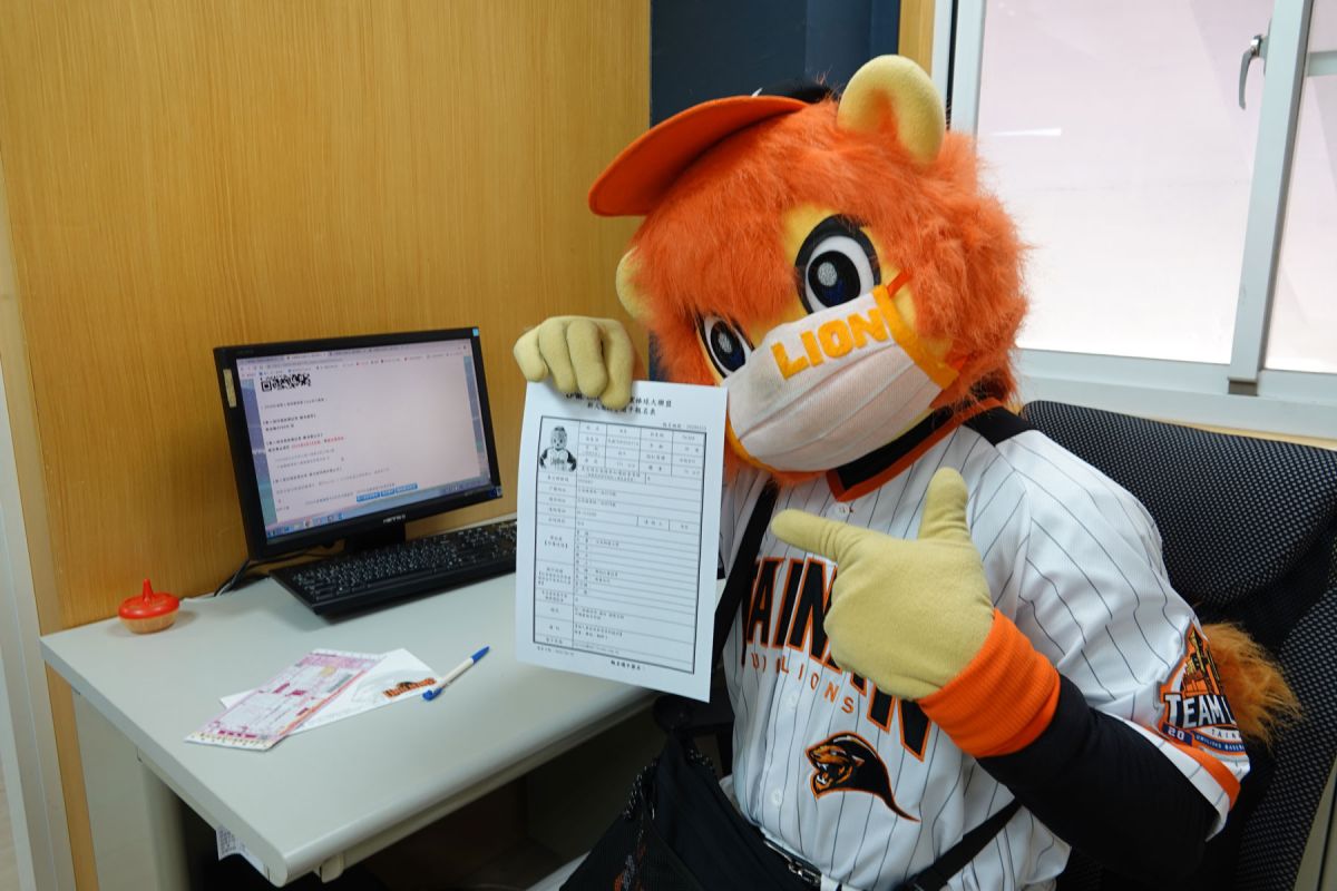 ▲統一獅吉祥物萊恩報名中職選秀測試會。（圖／獅隊提供）