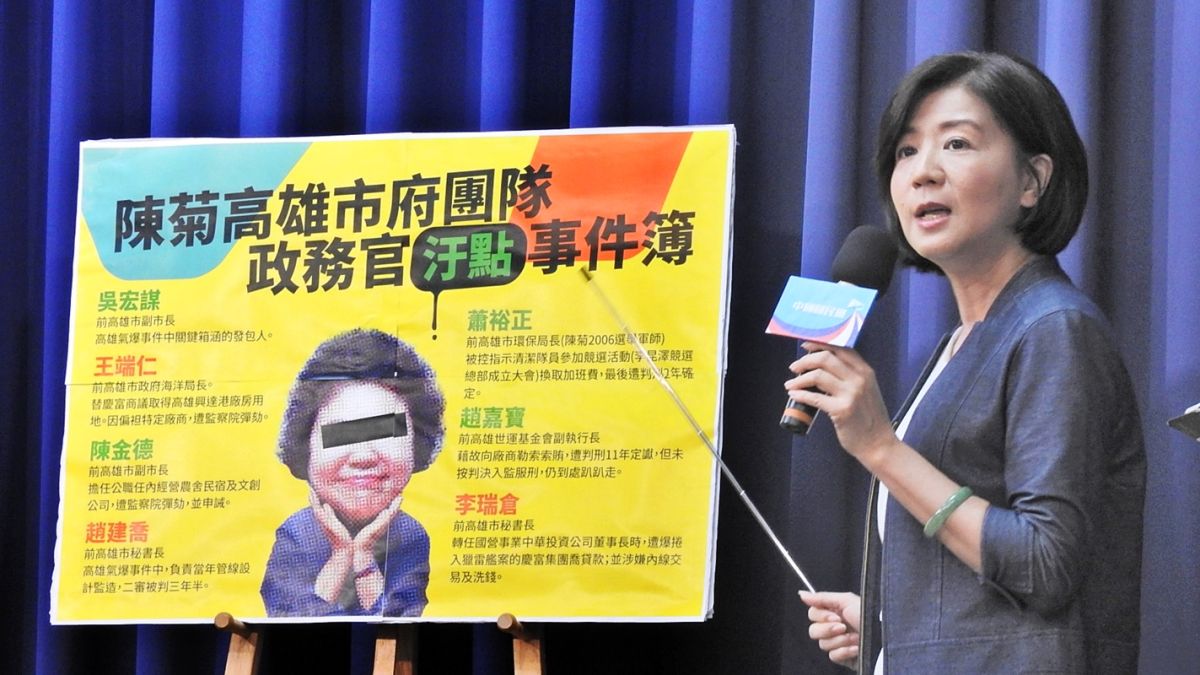 ▲國民黨文傳會主委王育敏。(圖/記者陳弘志攝)