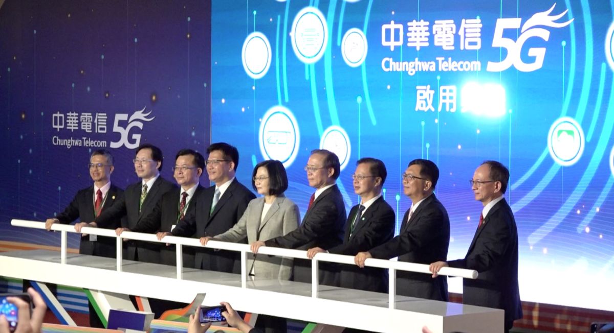 ▲中華電信今（30）日舉辦5G啟用典禮，總統蔡英文（中）到場親臨。（圖／記者葉政勳攝）