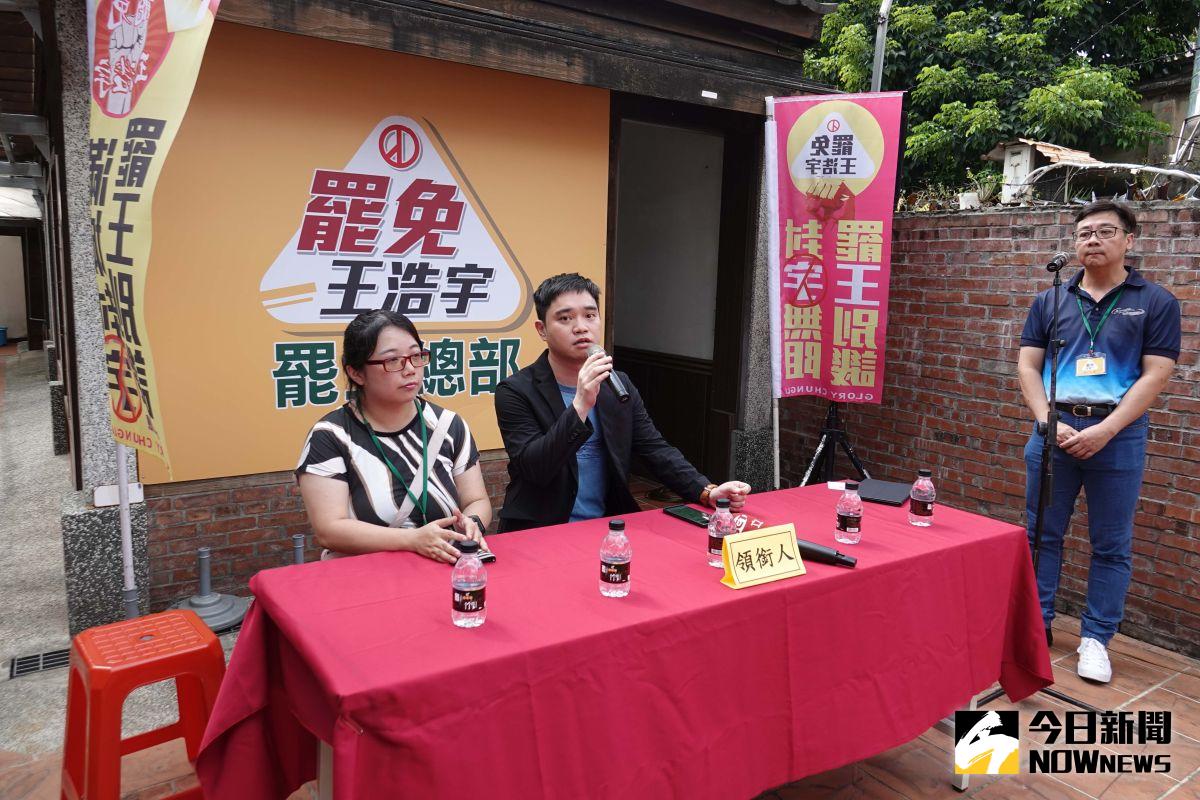 ▲唐平榮強調罷王與韓粉無關，自己也不會投入選舉，這是一場大是大非的政治淨化運動。（圖／記者李春台攝, 2020.06.30）