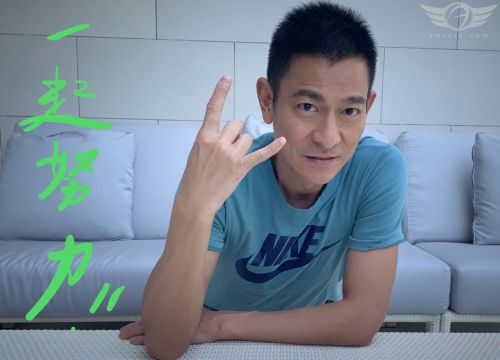 ▲58歲劉德華駐顏有術。(圖/華仔天地)