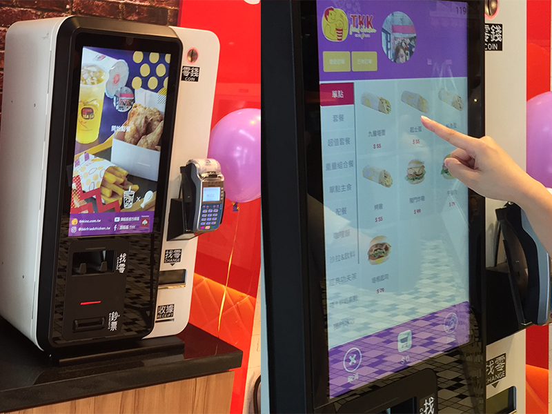速食業首見!本土品牌引進人臉辨識點餐系統