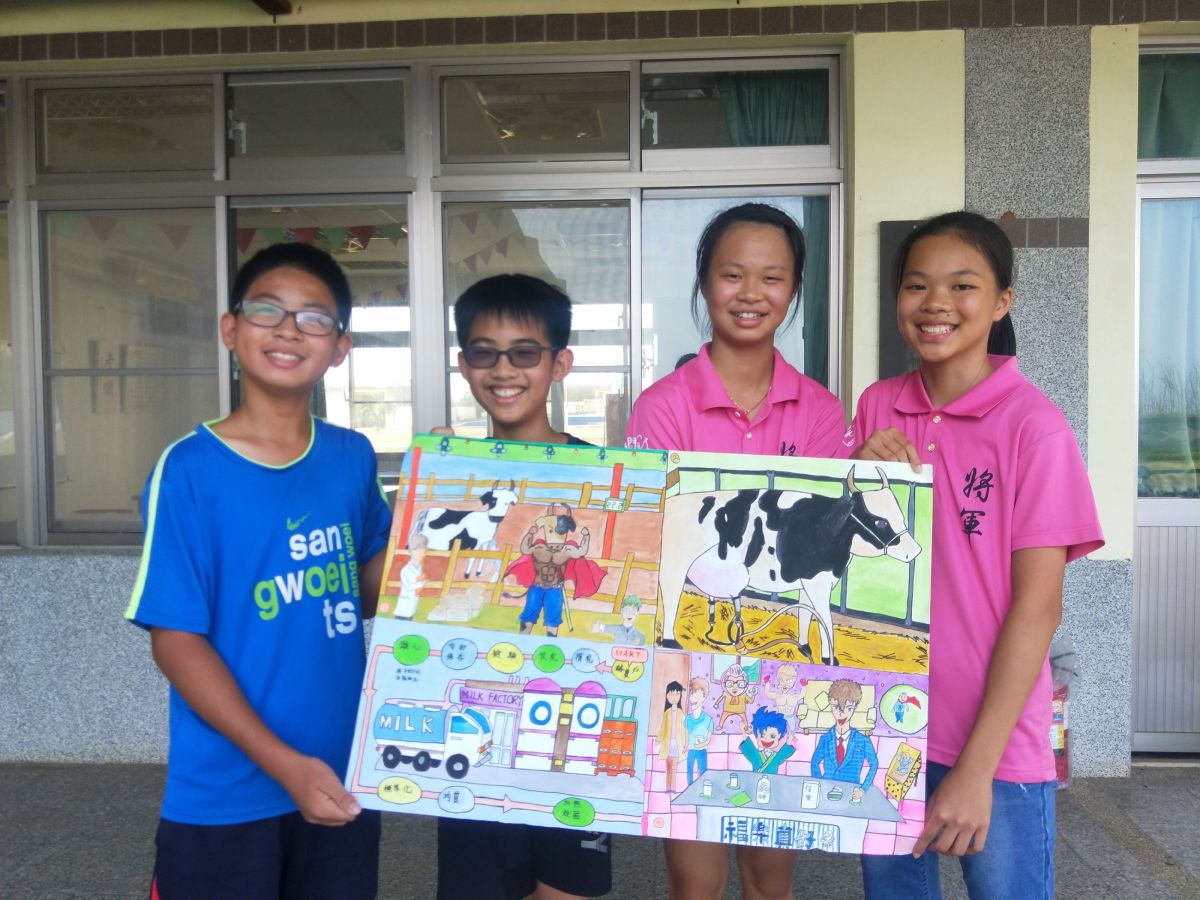 ▲全台百萬愛心大串連  澎湖將軍國小、連江敬恆國小榮獲首屆「小小藝術家」 （圖／資料照片）