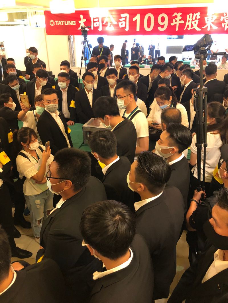 ▲大同股東會董事改選投票現場。(圖/讀者提供)