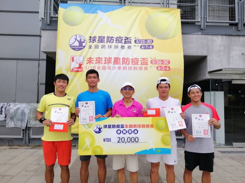 ▲何承叡和許育修搭檔參加球星防疫盃收穫雙打亞軍(圖/中華民國網球協會提供)