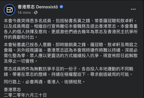 ▲(圖/翻攝自臉書)