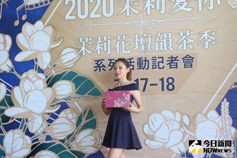 ▲花壇鄉農會將舉辦「2020茉莉愛你.茉莉花壇韻茶季系列活動」。(圖/記者陳雅芳攝,