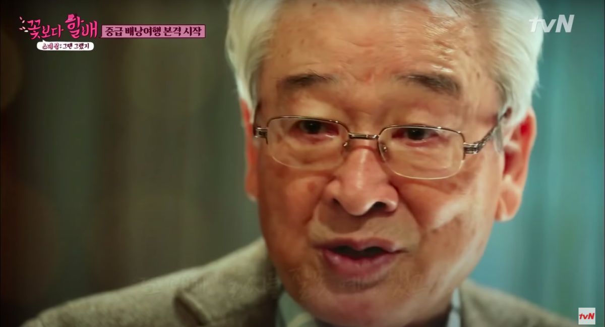 90歲國民爺爺李順載驚爆狀況不樂觀！全韓演藝圈集氣一定要撐過去