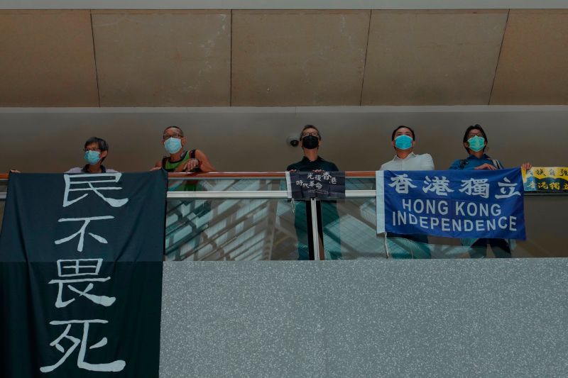 ▲香港民間人權陣線原訂發起的「七一遊行」遭禁止。（圖／美聯社／達志影像）