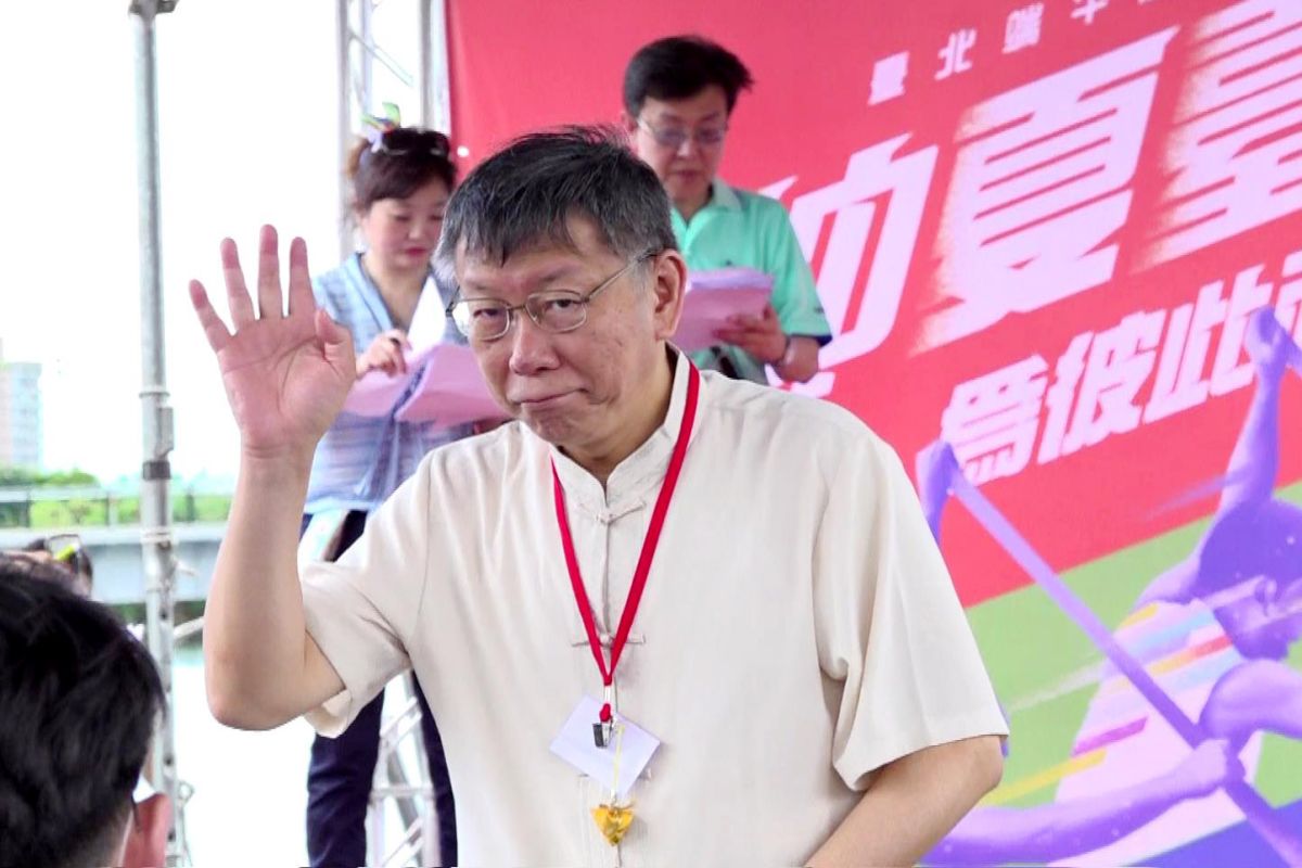 ▲根據QuickseeK快析輿情統計，柯文哲的負面聲量來到兩年來的新低紀錄。（圖／NOWnews資料照片）