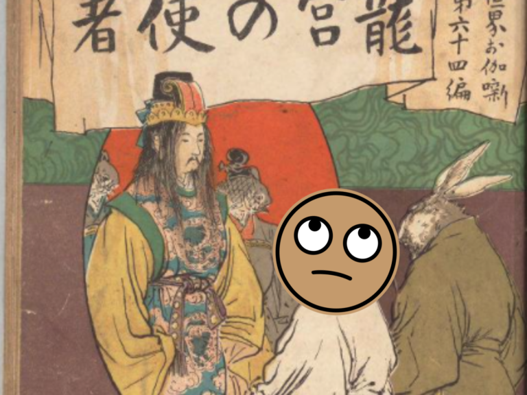 日本童話中「烏龜擬人畫法」超隨便　引網友止不住吐槽
