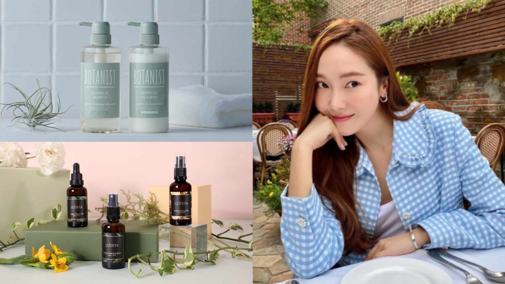 ▲jessica有一頭蓬鬆秀髮。（圖／BOTANIST、LUDEYA、翻攝自IG@jessica.syj）