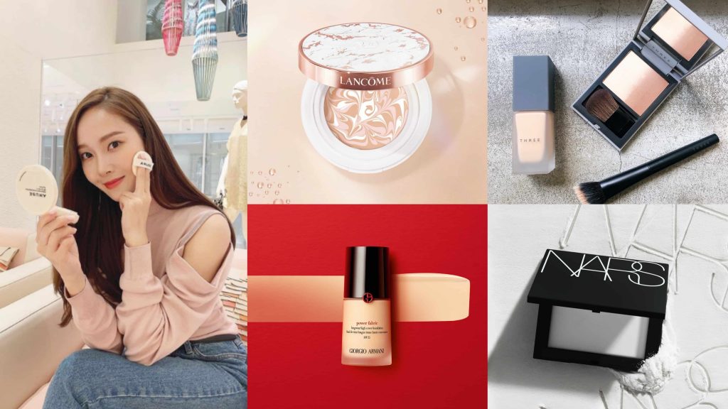 ▲持久底妝推薦。（圖／蘭蔻、Giorgio Armani、THREE、NARS、翻攝自IG@jessica.syj）
