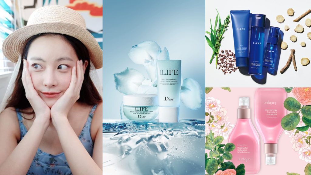 ▲夏季清爽系保養推薦。（圖／迪奧、Jurlique、ORBIS、翻攝自IG@ohvely22)