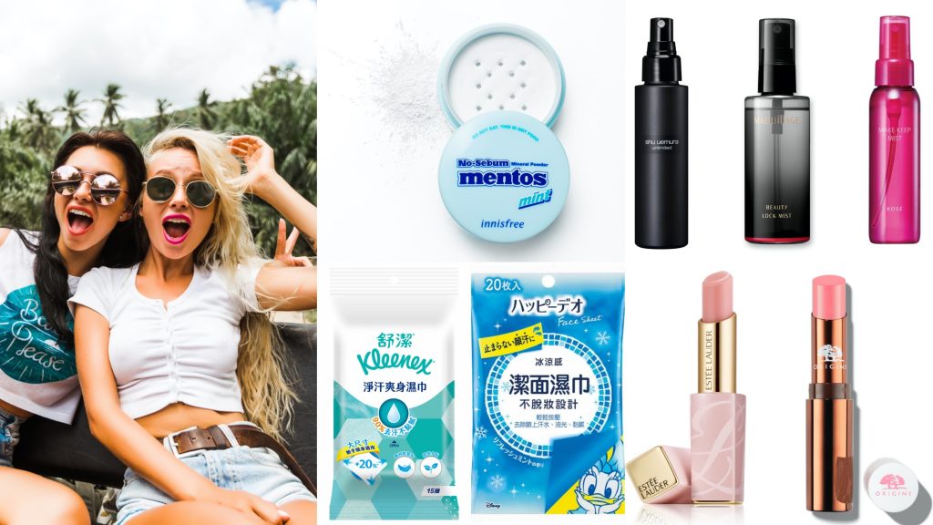 ▲旅行必備的美妝小法寶你都準好了嗎？（圖／innisfree 、植村秀、資生堂、高絲、雅詩蘭黛、品木宣言、舒潔、Shutterstock）