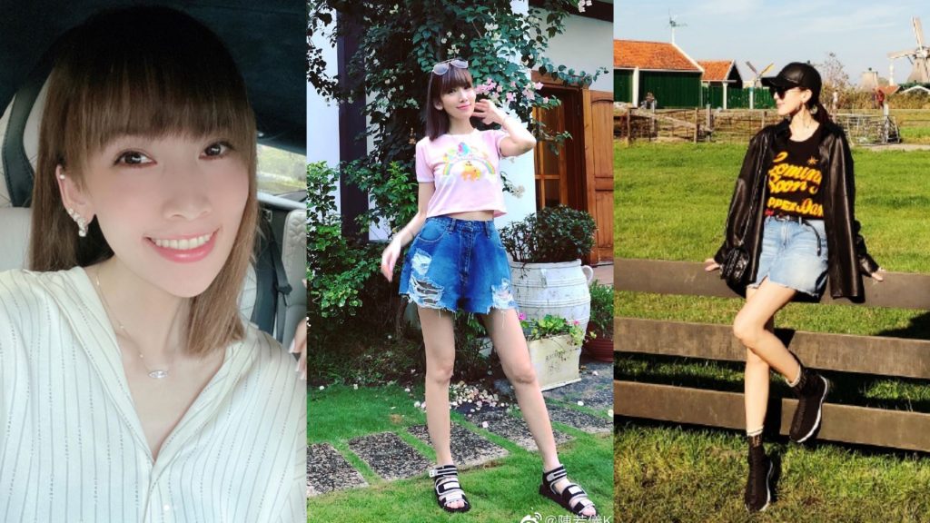 ▲陳若儀身材高挑。（圖／陳若儀Kellycupcake微博）