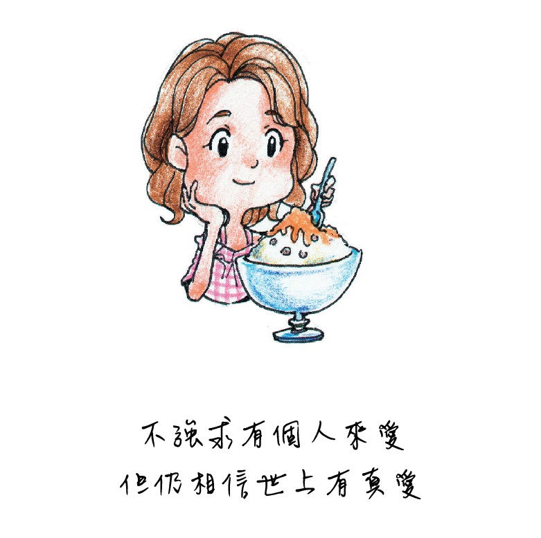 ▲（圖／布克文化提供）