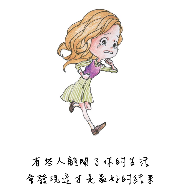 ▲（圖／布克文化提供）