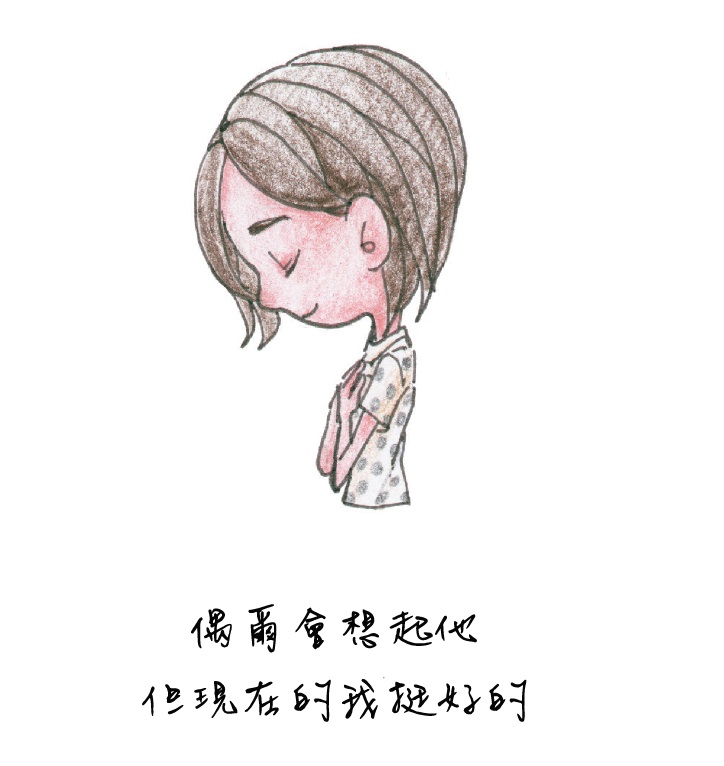 ▲（圖／布克文化提供）