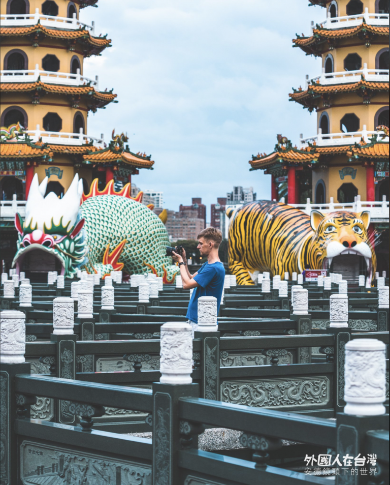 ▲龍虎塔 | The Dragon Tiger Pagoda (Courtesy of Amedee)